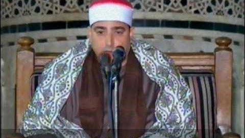 من سورة البقرة // خارجى 1510 // محمد محروس طلبة