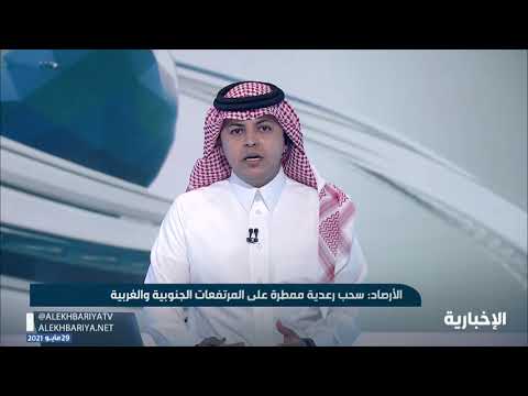 الأرصاد الثلاثاء المقبل تصل درجات الحرارة إلى 50 درجة و الشرقية تسجل الأعلى خاصة في الأحساء
