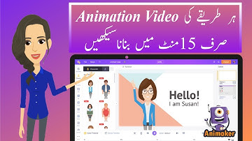 Unlock the Secrets of 2D Animation! | Beginner Tutorial | Animaker | Urdu & Hindi