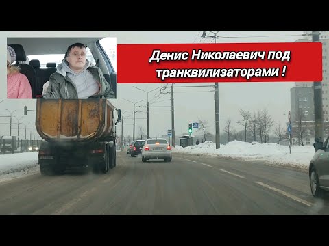 Video: Денис Николаевич Вороненковдун өмүр баяны. Билим, карьера, үй-бүлө