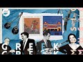 Greek Music | What Music Do Greek People Listen To