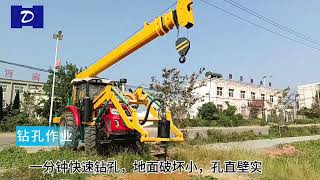 How a Hydraulic digger & Derrick tractor / Hoel digger & Pole Erection Machine drilling the hole