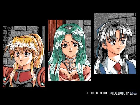 Crystal Rinal PC 98 School Days