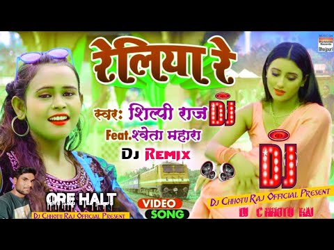 bhojpuri holi dj mix mp3 2025