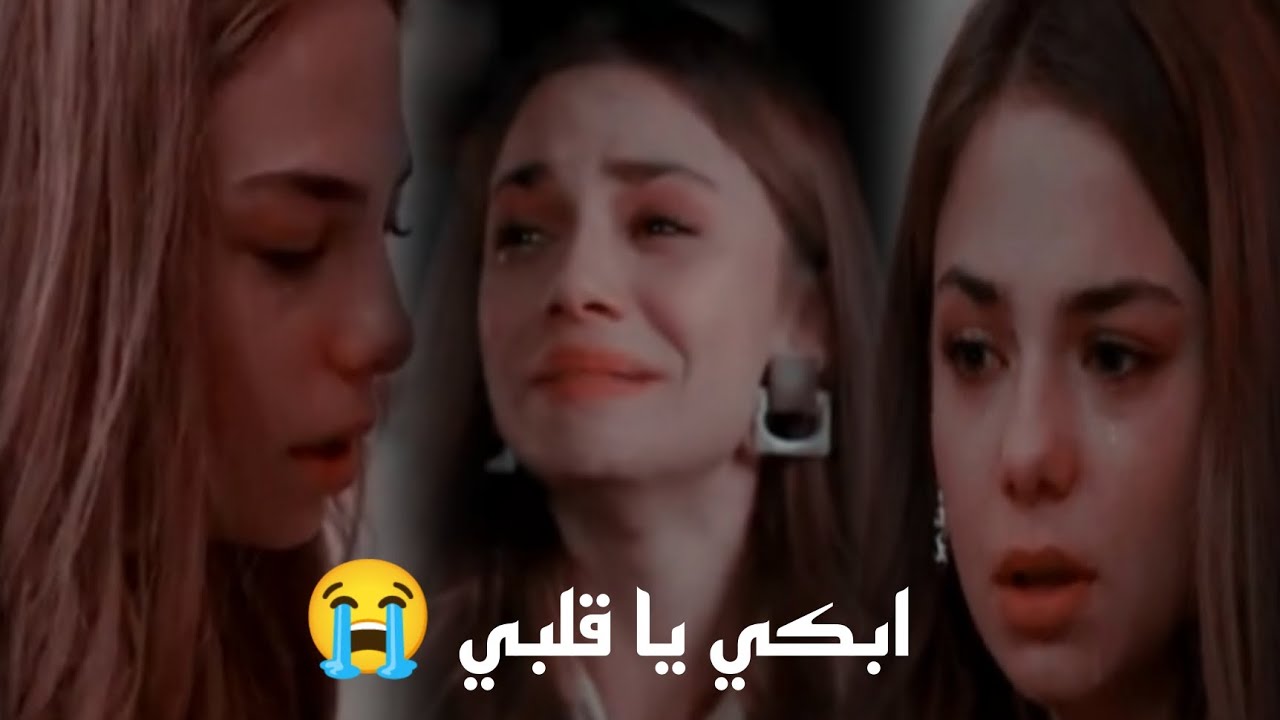 جيرين و جينك 🥀 اغنيه 
