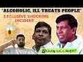 Vadivelus cheap mindset exposed   vadivelus ugly side will shock you  kalyani rohit ahmed