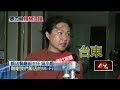 小型颱風楊柳的影響