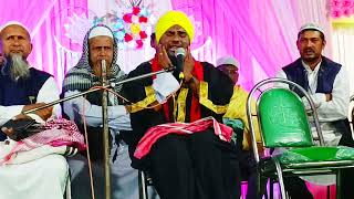 ভাইরাল জলসা Maulana Aminuddin Rezbi New Jalsa সমুদ্রগড় ডাঙ্গাপাড়া নিউ জলসা Part 2
