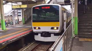 【JR東日本】E231系、500番台、中央・総武緩行線仕様、各停、千葉行き、到着シーン