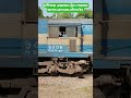 টুংগীপাড়া এক্সপ্রেস ট্রেন #viral #railway #shortvideo #shorts
