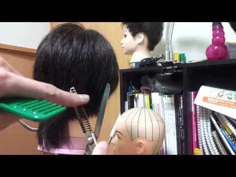 浜崎あゆみ M 髪型 切り方 解説 芸能人 ヘアスタイル ショートボブ 新 ヘアカットの仕方8 Youtube