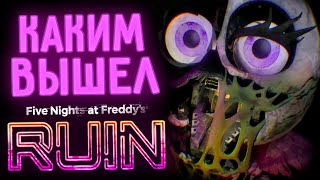IS FNAF RUIN SO BAD? - REVIEW WITHOUT SPOILERS