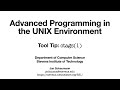 Advanced Programming in the UNIX Environment: Tool Tip: ctags(1)
