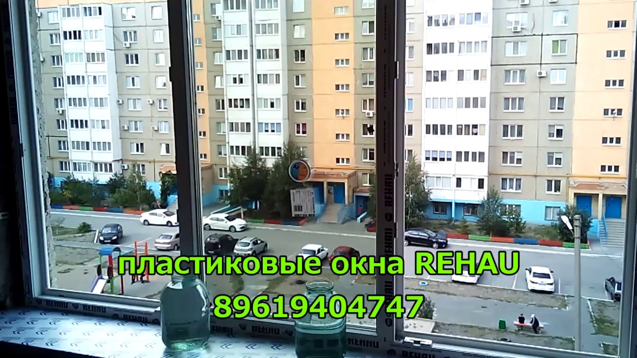 Орск кваркено ларгус телефон Орск кваркено ларгус телефон