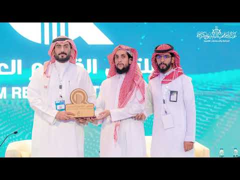 المحامي عبدالله بن فهيد السبيعي في ملتقى القصيم العقاري