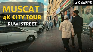 Ruwi High Street | Muscat 4K 60fps Walking Tour 2024 | Oman