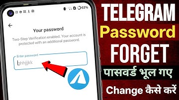 Telegram ka password kaise pata karen | telegram password bhul gaye kaise pata karen 