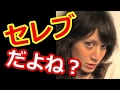 【衝撃】吉川晃司が結婚を秘密裏にしていた理由がヤバイ!結婚前の奥さんへの態度が...【ちら見袋とじCH】
