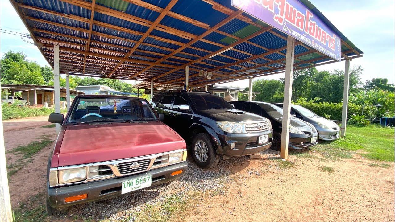 เริ่มต้น55,000บาท ชนบท ขอนแก่น