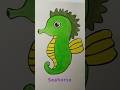 Easy Seahorse Drawing for Kids #drawing #drawing4kids #ytshorts #easydrawing #kidslearning #draw