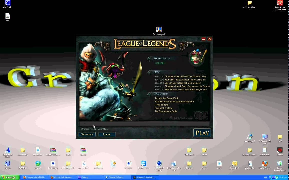 League of Legends Launcher YouTube