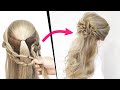 簡単！可愛い！ロープ編みだけでできる！ゆるふわハーフアップアレンジ！Half Updo|Half Up Half Down | HALF UP HAIRSTYLE