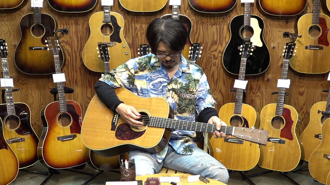 MARTIN HD 28V 2004 - YouTube