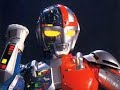 Metalder   shunten yume no senshi music