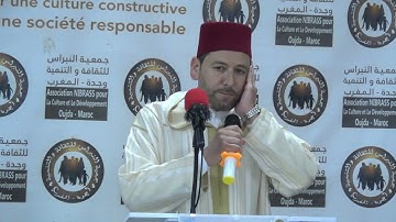 القارئ عبد الحق العلوي ما تيسر من سورة الحج