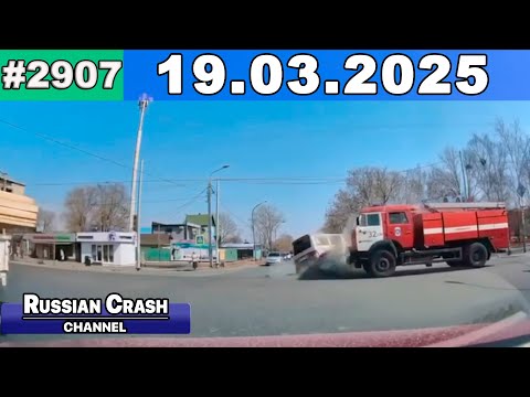 ДТП. Подборка на видеорегистратор за 19.03.2025 Март 2025