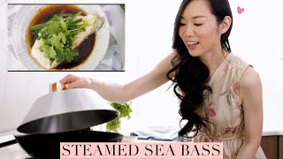 Steamed Sea Bass | Soy & Ginger Fish Recipe