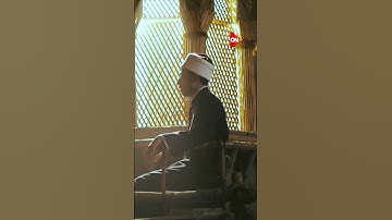 بعض من آيات الذكر الحكيم بصوت القارئ عزت جمال❤️ | #أسوياء