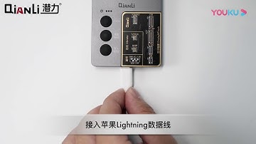iCopy Qianli Light sensor programmer write edite logic baseband vibration repair for iPhone