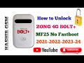 How To Unlock ZONG 4G Bolt  MF25 2023-2024 No Fastboot