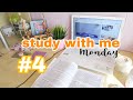 Study With Me \ #4 Выпуск