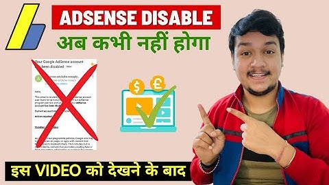 How to Protect Adsense From Disable due to Invalid Clicks 🤔 | Ab Kabhi nhi Hoga Adsense Disable😍😍