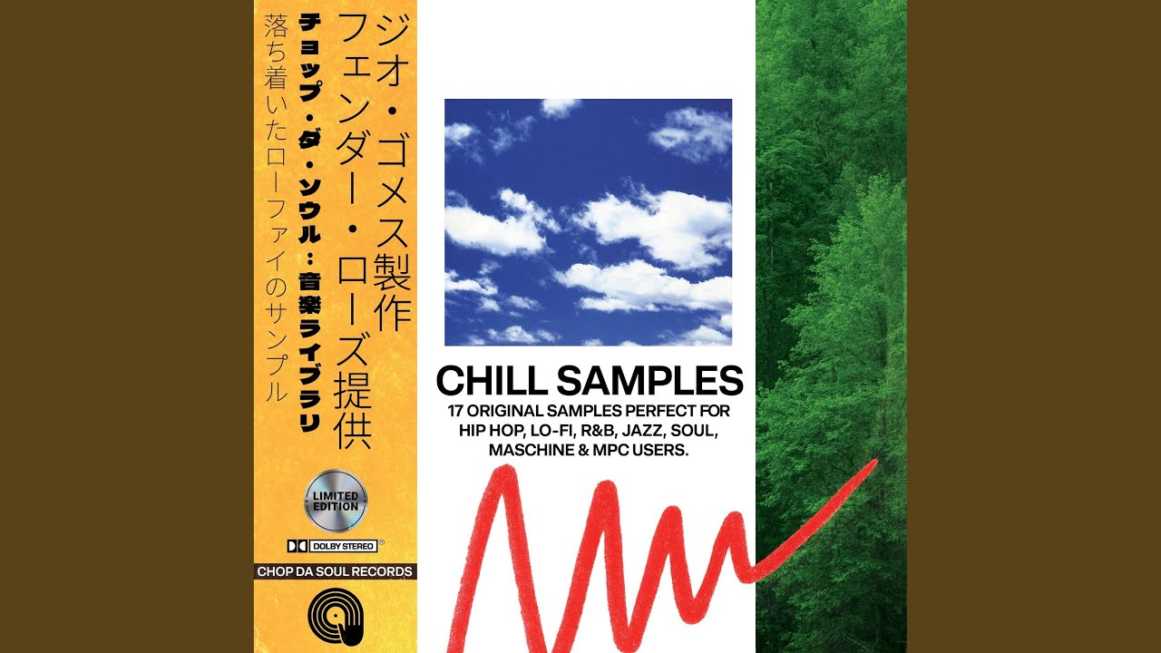 SUNSET IN JAPAN 100 BPM (INTRO)