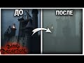 МЭСКОТ МЕЙХЕМ, но я ВЕРНУЛ ТУМАН В ИГРУ! | Dark Deception