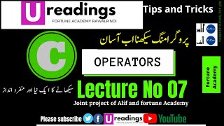 Information Operators in C | All Operators in C Programming Update