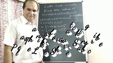 Cube Root of Unity | NDA and NA  Entrance Exam | Maths