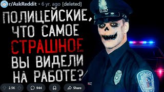 : ,       ?