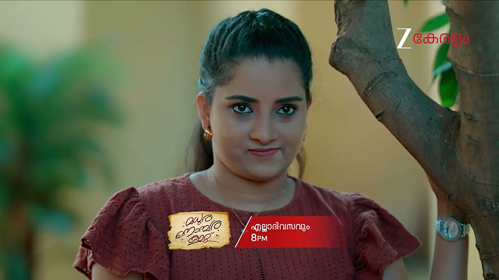 Madhura Nombara Kattu | എല്ലാ ദിവസവും | 8 PM | Promo | @zeekeralam
