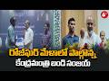 Bandi Sanjay : రోజ్ఘర్ మేళాలో పాల్గొన్న కేంద్రమంత్రి బండి సంజయ్ | 6TV