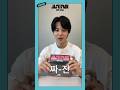 'Jack In The Box (HOPE Edition)' Unboxing Video with #Jimin🎁 #jhope #JackInTheBox #HOPEedition