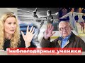 ТУТБЕРИДЗЕ и МОСКВИН-похожие истории.Тренер привел пару к золоту Олимпиад-они о нем не упоминали