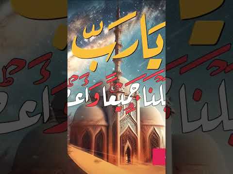 اناشيد عيد انشوده العيد