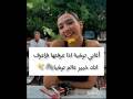 اغاني تركيه اذا عرفتها فانت عاشق لتركيا شورت 