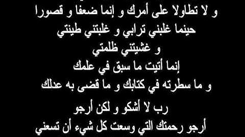 سورة الطور طلال الحميري
