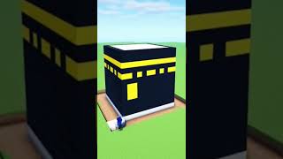 Subhanallah Begitu Indah Baintullah Kabah Mekkah