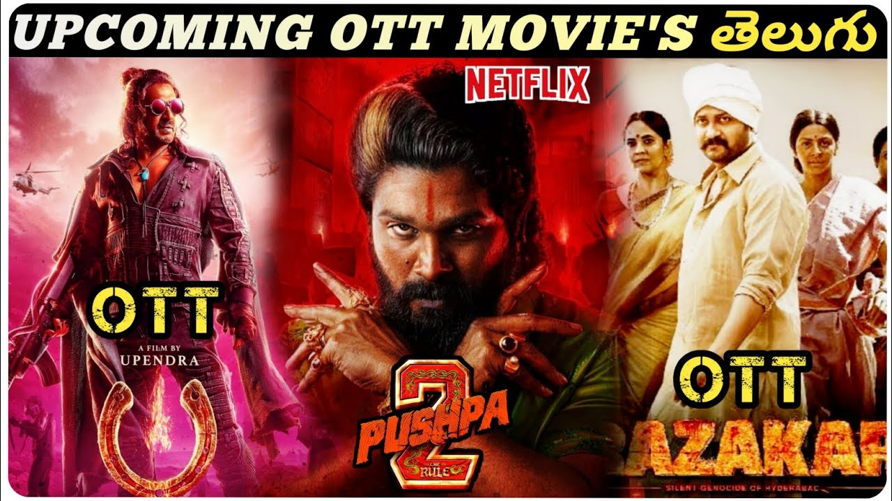 Razakar movie ott release date Pushpa 2 ott release date